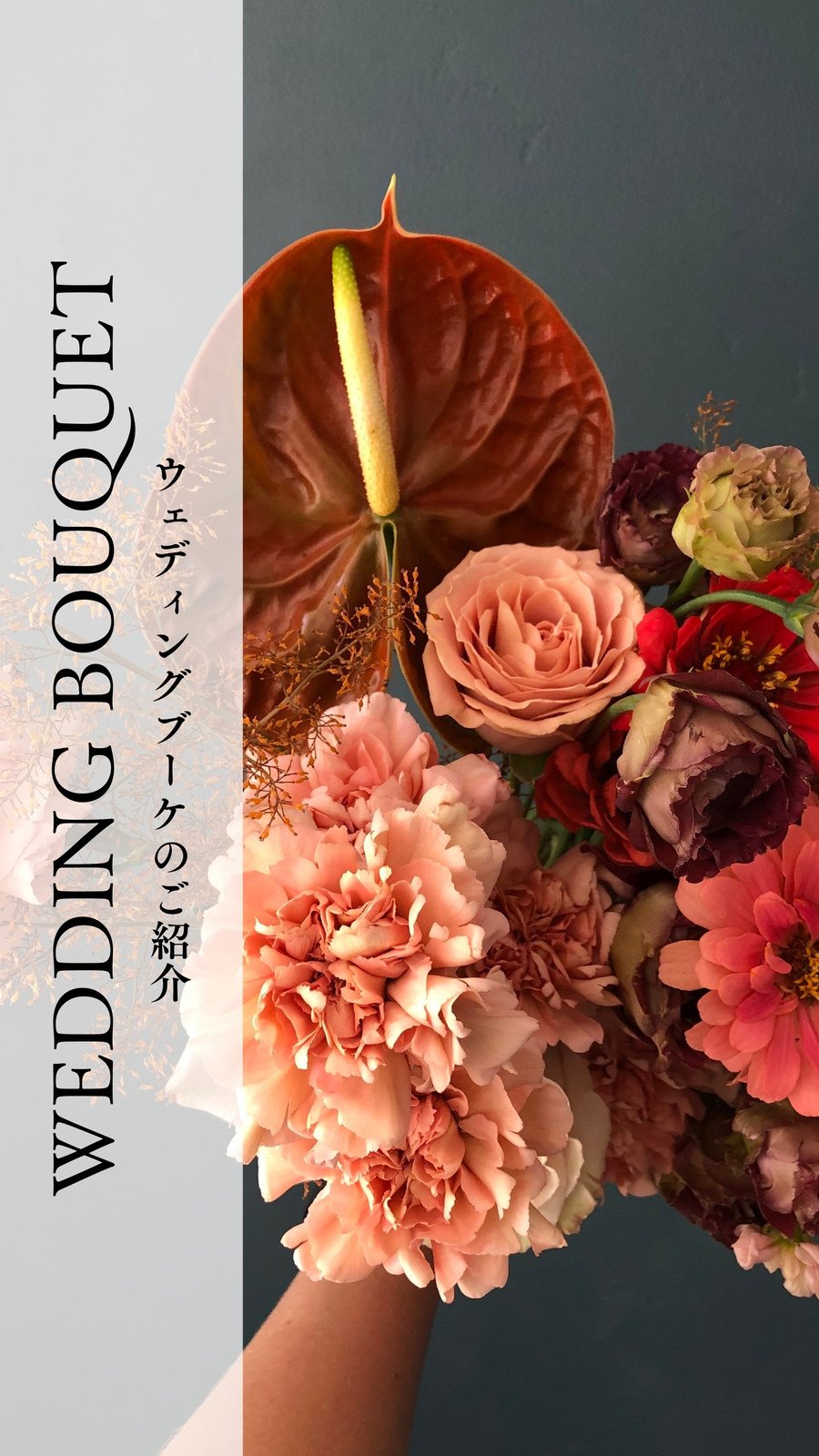 枯れないブーケ Letter bouquetkindness ガーベラ 黄色 おしゃれ ウェディング 韓国インテリア 枯れない花 母の日 誕生日ギフト プレゼント ラッピング – Little Rooms