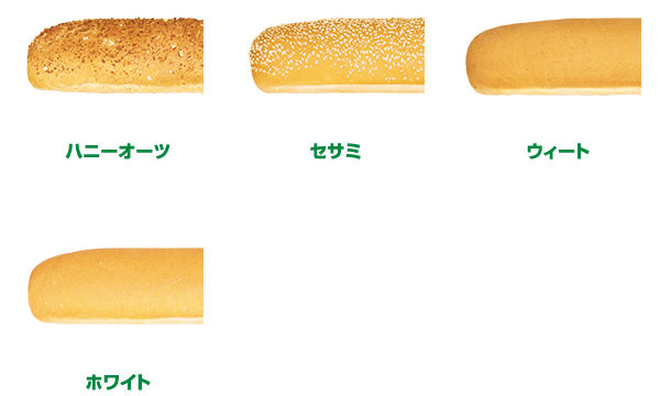 サブウェイ on X: