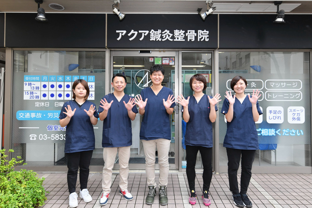 浅草橋駅周辺のおすすめマッサージ店 | エキテン