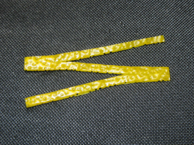 松葉ゆずの切り方３つ 料理に香りづけする簡単な飾り切り方法日本料理、会席・懐石案内所