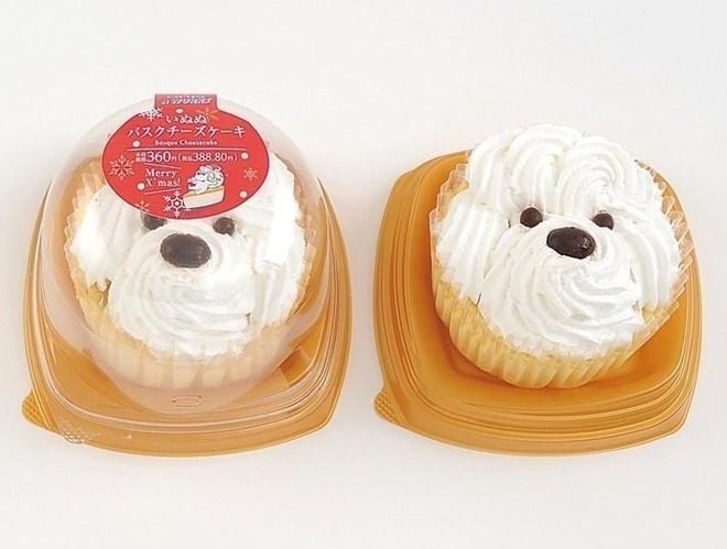 毎年大人気！ 美味しいクリスマスケーキ🧚‍♂️💗 人間も食べられる 米粉を使った安全なケーキ🎂 愛犬との思い出にいかがですか？￣￣￣￣￣￣￣￣￣￣￣￣￣￣￣ 3種類ご用意しておりますので お好きなサイズをお選びいただけます！🐥 LINEからもご注文可能ですので お