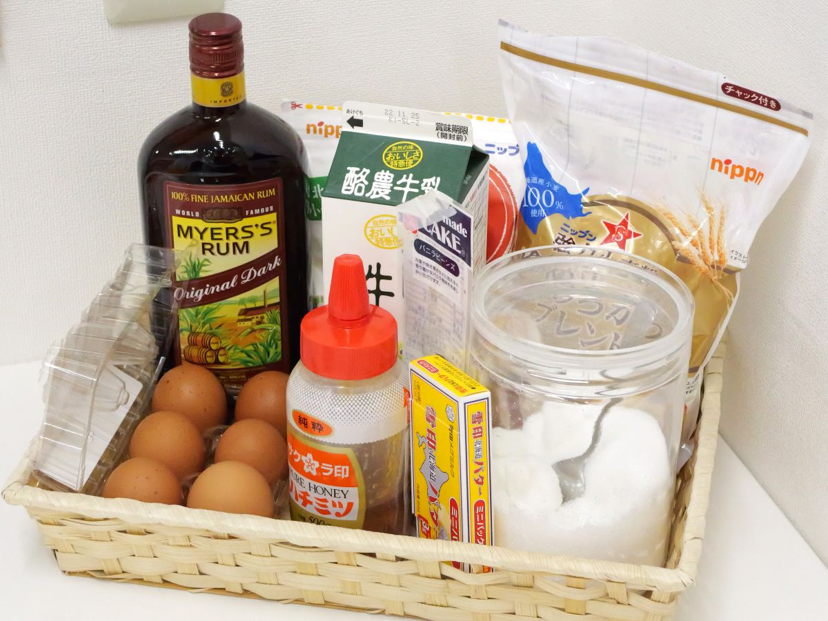 ソイカヌレ試作 グレーテルのかまどをちょっとアレンジして ゼリー型とシリコン型で焼いてみた まーぶるSnapdish スナップディッシュID:8mueTa