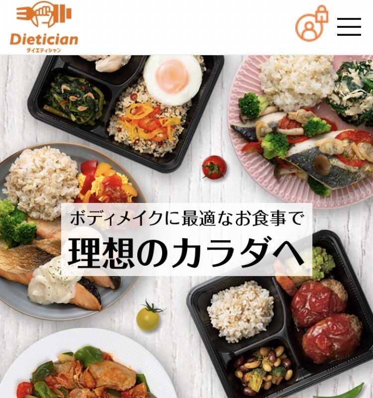 楽天市場 冷凍 一人暮らし 弁当の通販