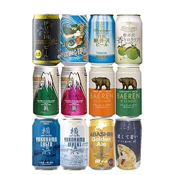 一番搾りホワイト 500ml×24 SAPPORO 黒ラベル 500mlx24 サッポロ 黒ラベル 500ml×