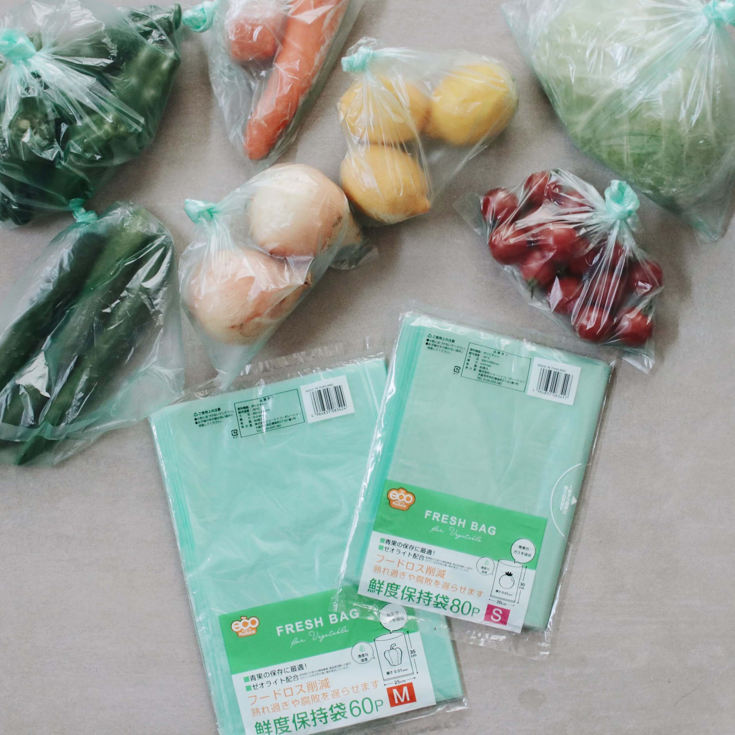 玉ねぎ「皮パラパラ 」問題 ダイソー 「“じゃない”使い方で超しっくり!」「激震走った」110円神アイデアヨムーノ