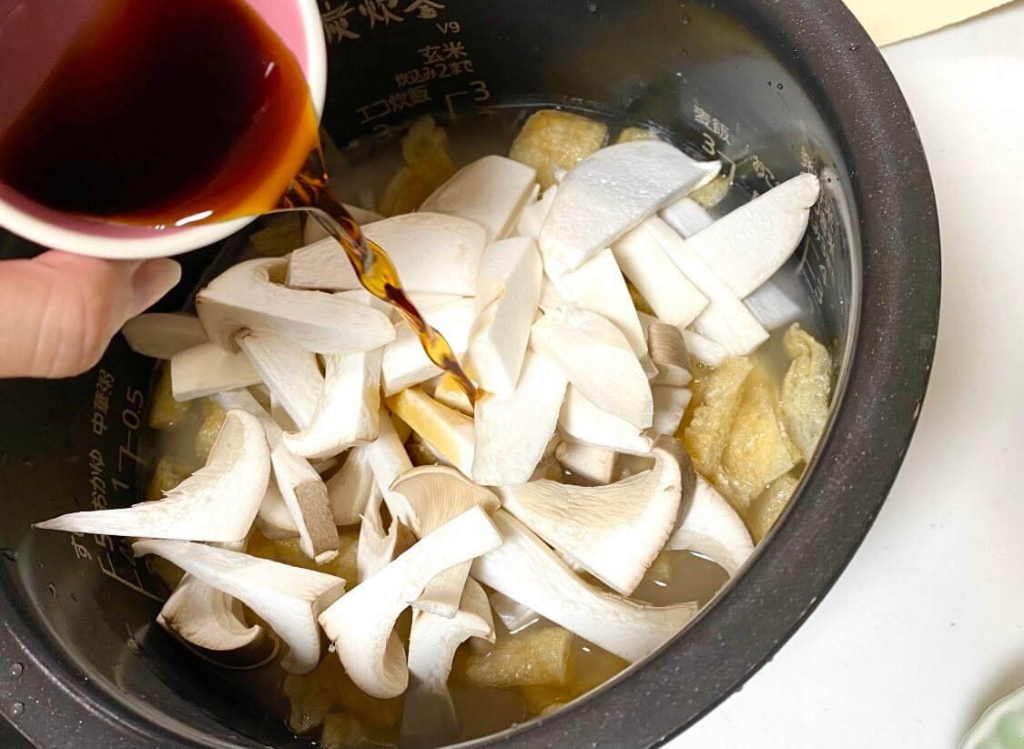 まるで料亭の味⁉︎白だしで松茸ご飯広島のLIFE*田舎のLife