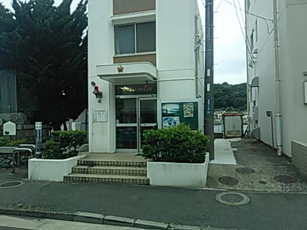 天津飯店」(横須賀市-中華料理/飲茶-〒239-0807)の地図/アクセス/地点情報 - NAVITIME