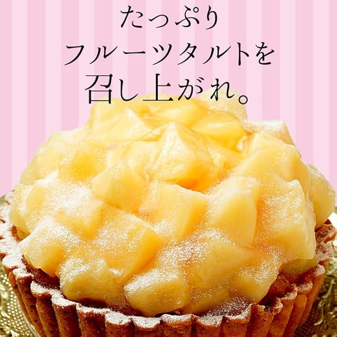 桃スイーツお取り寄せちょっと高級で人気の美味しい桃のお菓子・スイーツの通販おすすめランキングベストオイシ