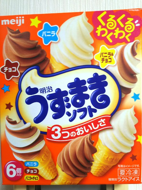 卵不使用！アレルギーの方でも食べられる美味しいクッキーの通販おすすめランキングベストオイシ