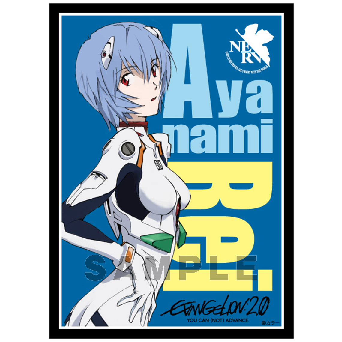 ブロッコリーキャラクタースリーブ 月姫「アルクェイド」： 公式 ブロッコリーグッズの通販サイトBROCCOLI ONLINE powered byHappinet