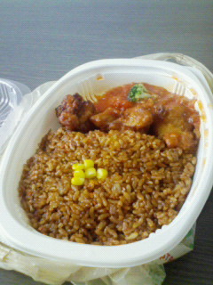 フレック メキシカンジャンバラヤ 250g業務用ネットスーパー業務用食材のネット注文・宅配・当日出荷 - ネットスーパー 東商マート