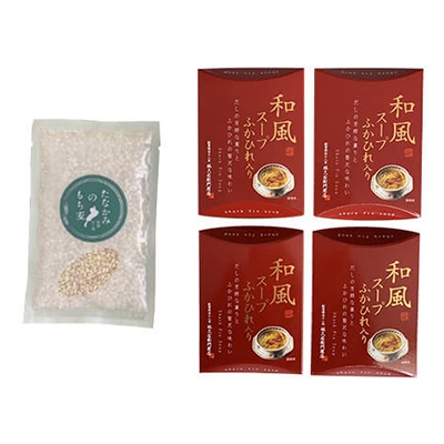 余ったお餅をおいしく！和風も洋風も自由自在の、お餅入りスープレシピキナリノ