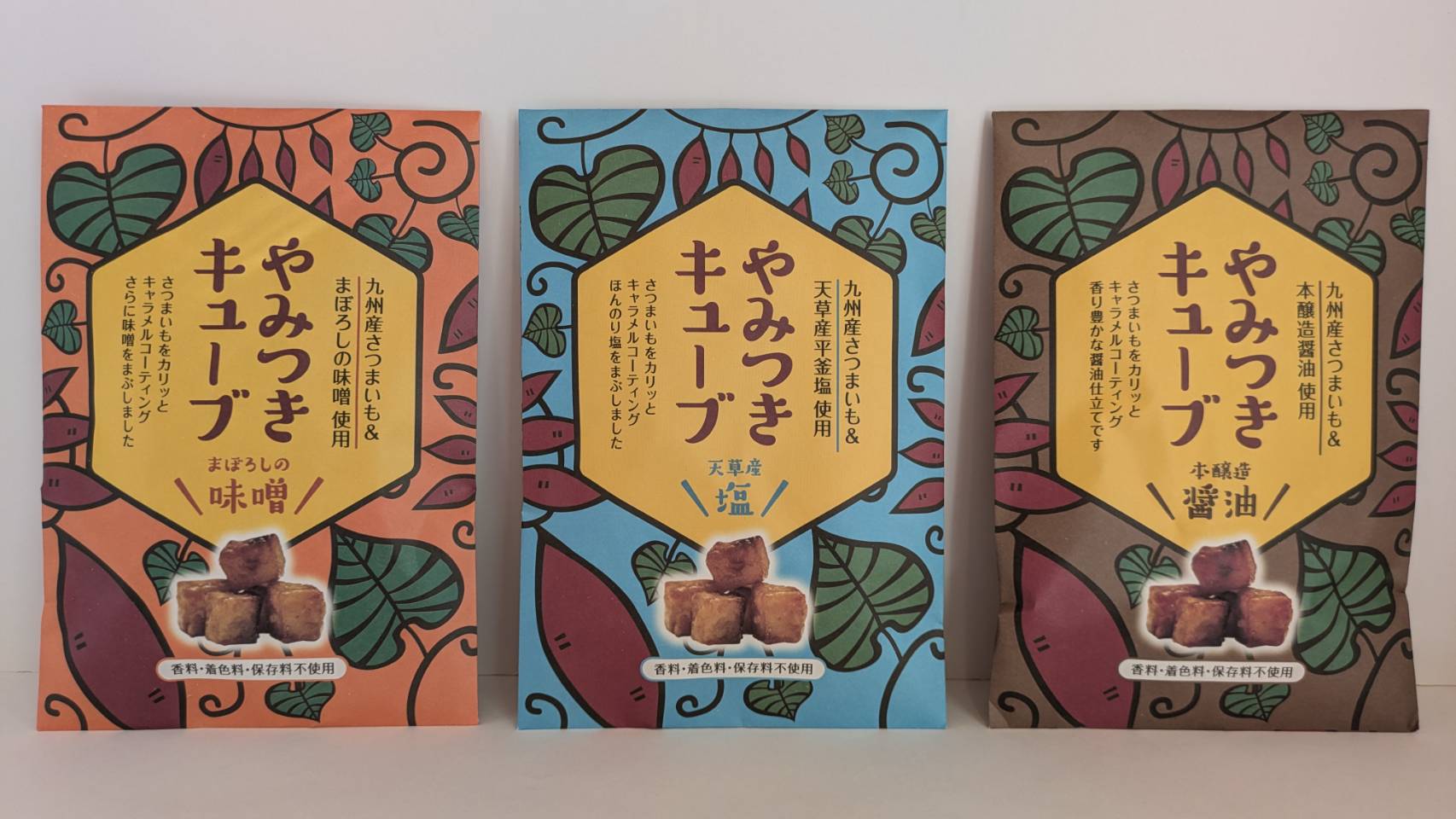 中評価 味の素 鍋キューブ とんこつ味噌の感想・クチコミ・商品情報 もぐナビ