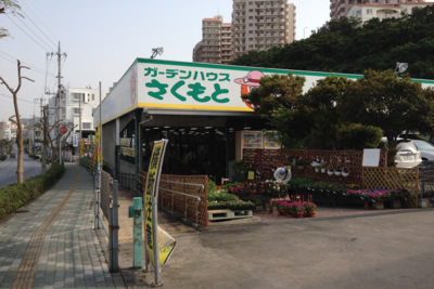 野菜のもちが全然ちがう！入れるだけで手間なく鮮度KEEP！ナチュラル雑貨・ギフトAming アミング オフィシャルサイト