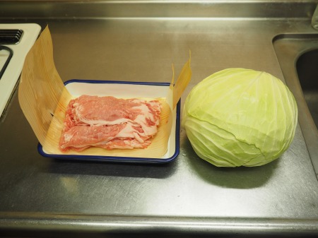 千切りキャベツの豚しゃぶ鍋 - YouTube