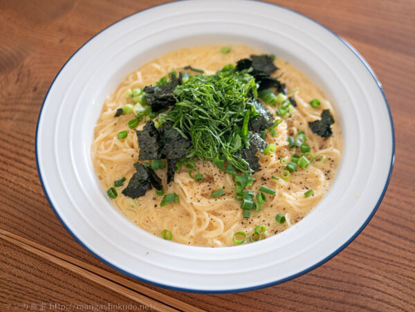 うどん工房かたつむり على X: 