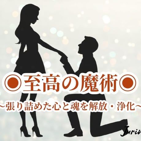 女性の本音】おっぱいを触られた！初めて触られたとき本音＆触る男性心理