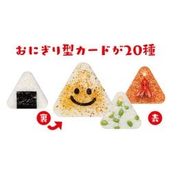 もっと楽しく！もっと学ぼう！ふろくの遊び方 ＭＯＲＥ ー10月号編ー『ベビーブック』