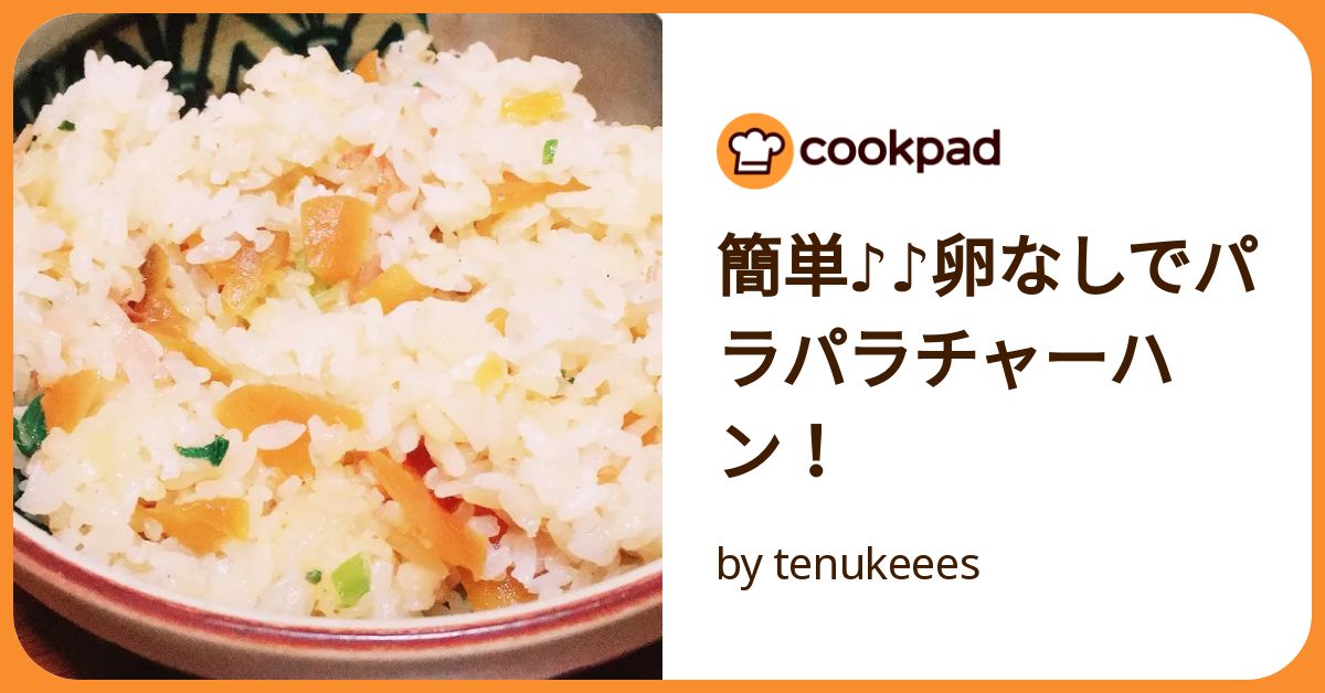 激うま♡牛肉レタス炒飯 隠し味の味噌がミソ♪卵無しでも旨い