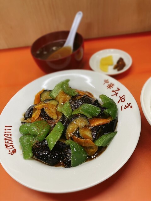 2022赤坂ガチ中華シリーズ 地三鮮 ¥1,280東北名物ジャガイモ・なす・ピーマン醤油炒め今年の夏のおすすめメニューです。ご来店お待ちしております。赤坂赤坂グルメ赤坂見附赤坂見附グルメじゃがいもピーマンなす夏野菜夏野菜レシピ夏2022