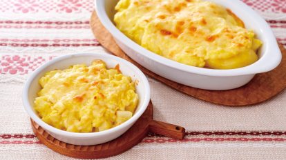 離乳食中期〜栄養たっぷり納豆ごはん