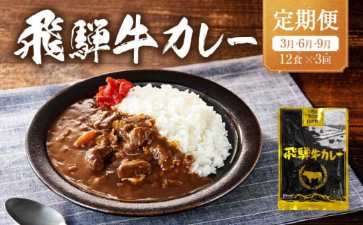 6ヶ月毎2回定期便くまもとあか牛モモスライス 計約600g 約300g✕2回牛肉 お肉 あか牛 - 熊本県西原村ふるさとチョイス -ふるさと納税サイト
