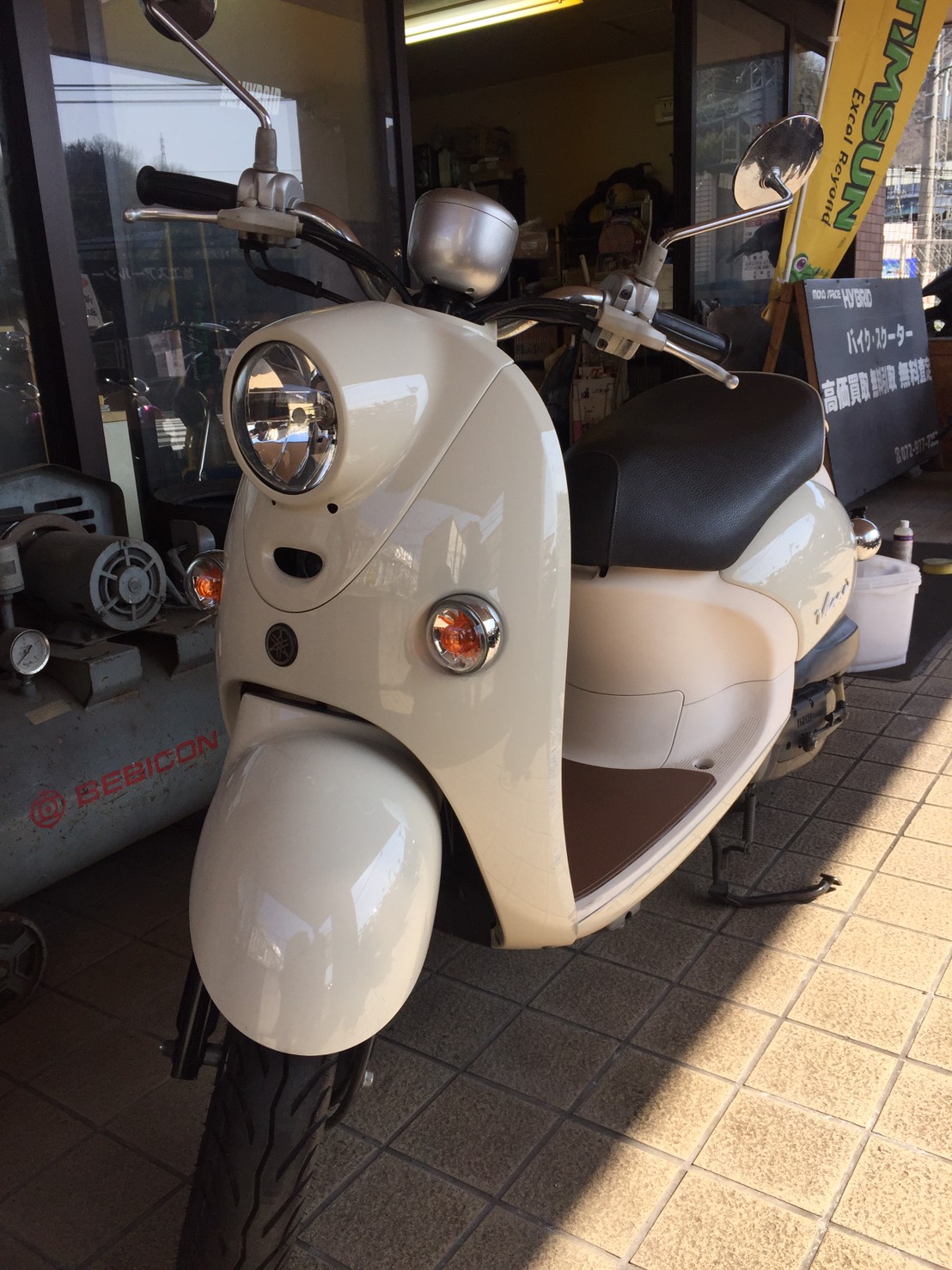 新品未開封 DENBA binno ビーノ化粧品専用ボックス ローズゴールド NOV化粧水 保湿クリーム