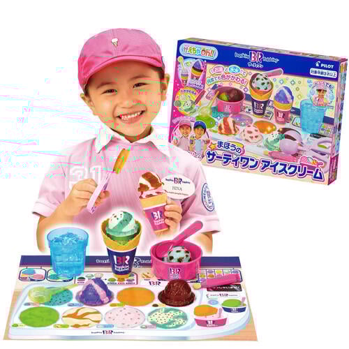 サーティワンで「よくばりフェス」アイス最大10コを食べてみた感想 進撃のグルメ- エキスパート - Yahoo!ニュース