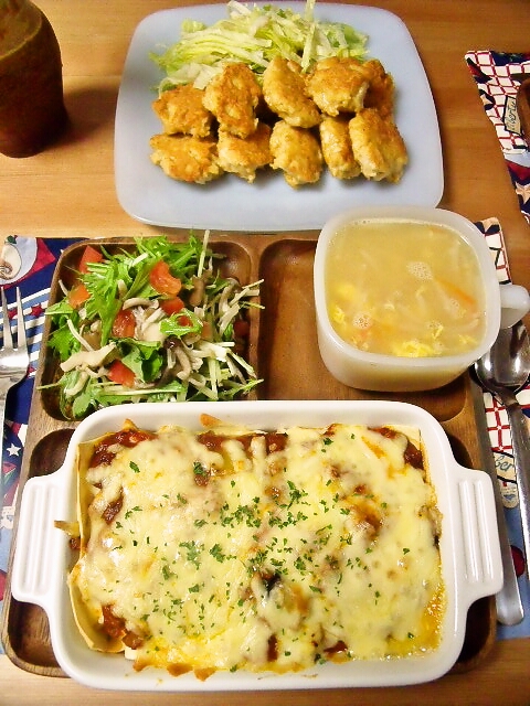 ラザニアの献立美味しいごはん