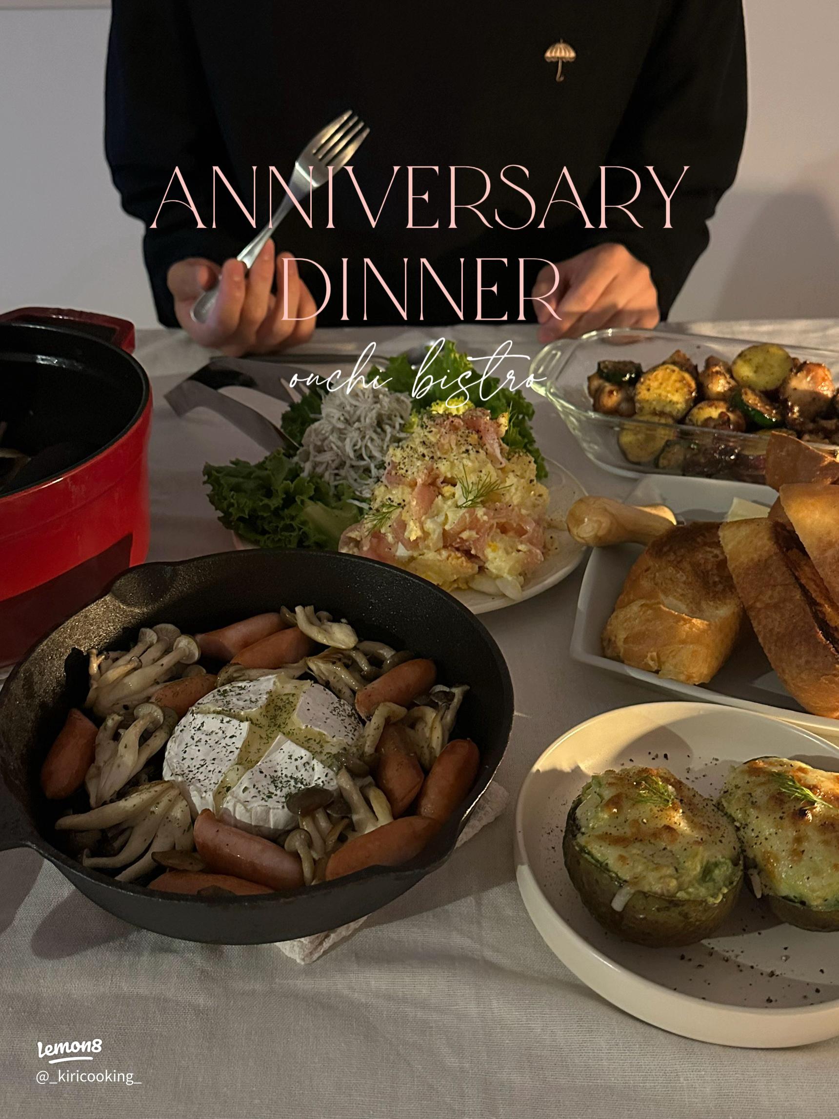 おめでたい日やうれしい日に。ちょっと特別な「ハレの日ごはん」レシピキナリノ