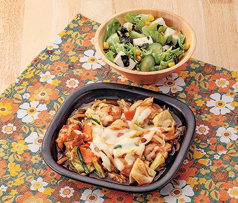 献立・納入事例詳細たのしい給食ヤクルト本社