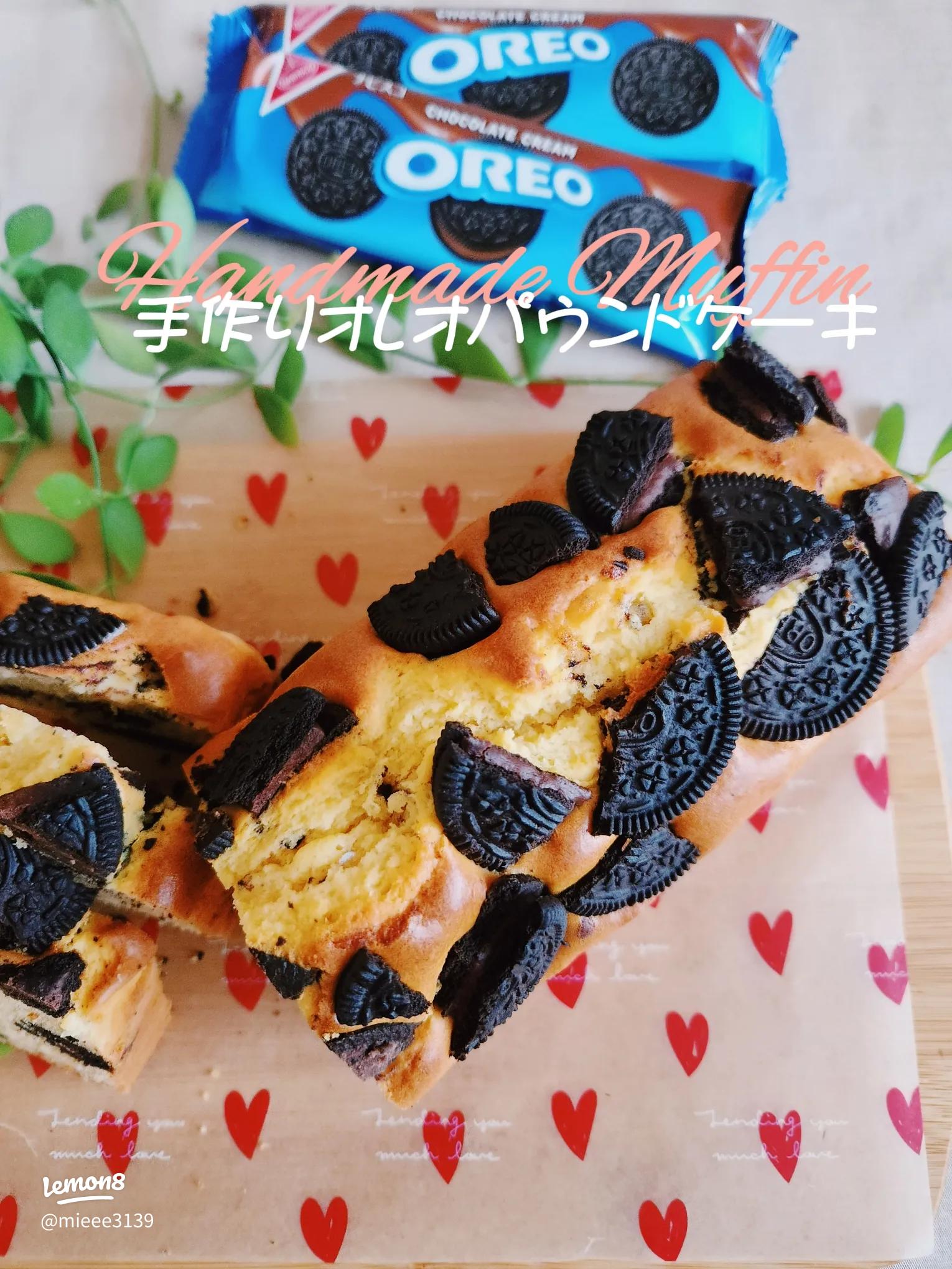 スタバ 甘党の夢が詰まってる！ザクザク食感が楽しい「贅沢スイーツ」想像の100倍おいしくて笑っちゃったよ