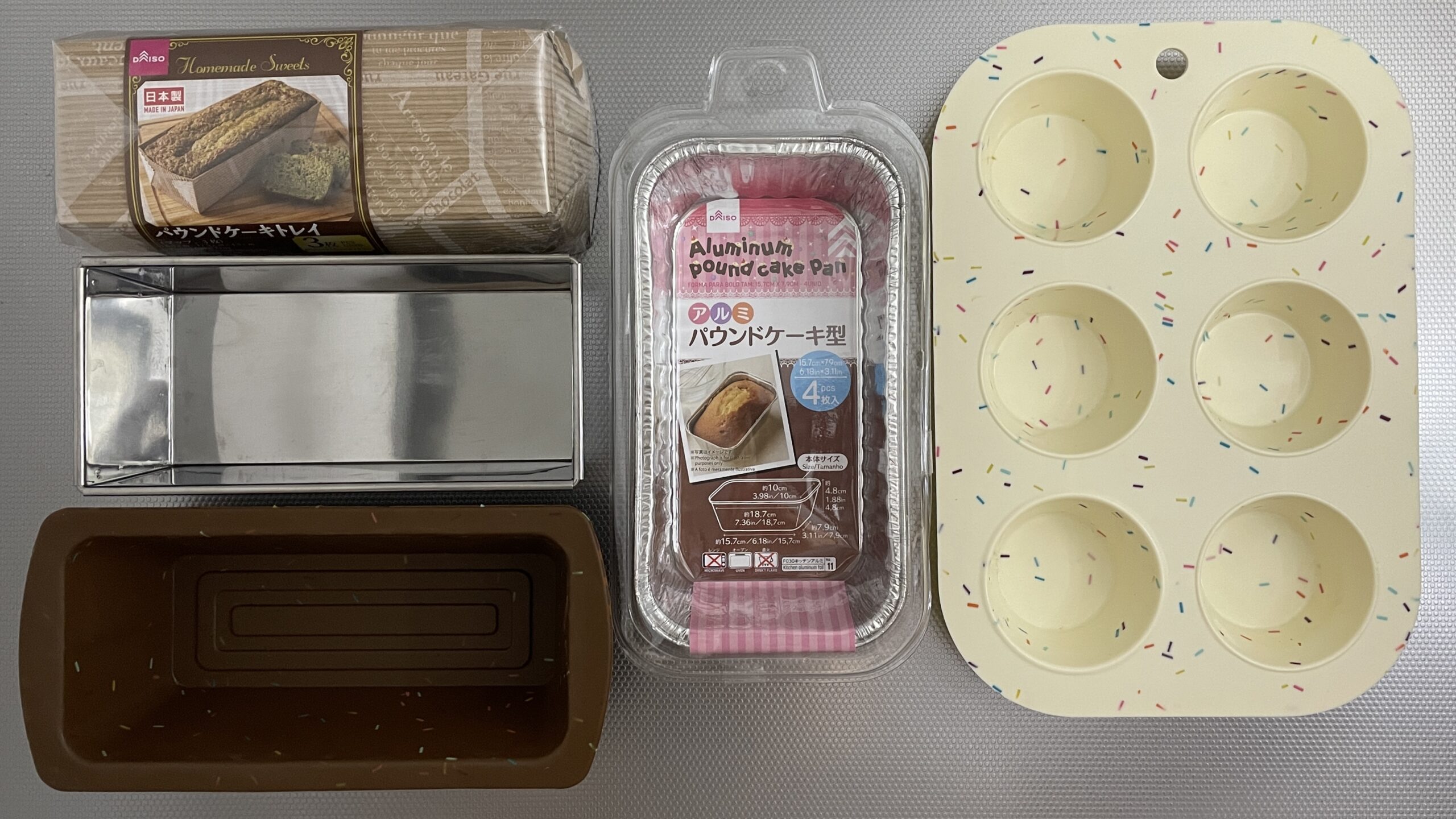 100均バレンタイン♡カップケーキ型＆マフィンカップ大集合 - 株式会社ワッツ