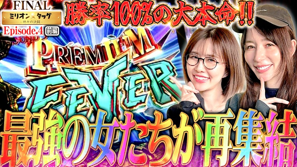 青山りょうは結婚してるのか？本名やギャラは？固定ハンドル発覚で炎上！？ | カチ盛り！