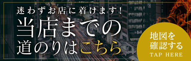 ゆり(29)さんのインタビュー｜性の極み技の伝道師ver.2.0(栄町 店舗型ヘルス) NO.009｜風俗求人【バニラ】で高収入バイト