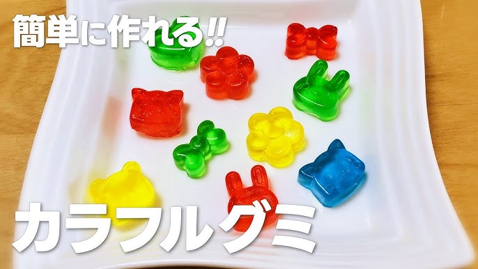 グミって実はおうちで簡単に作れるって知ってた？「フルーツグミ」レシピイエモネ