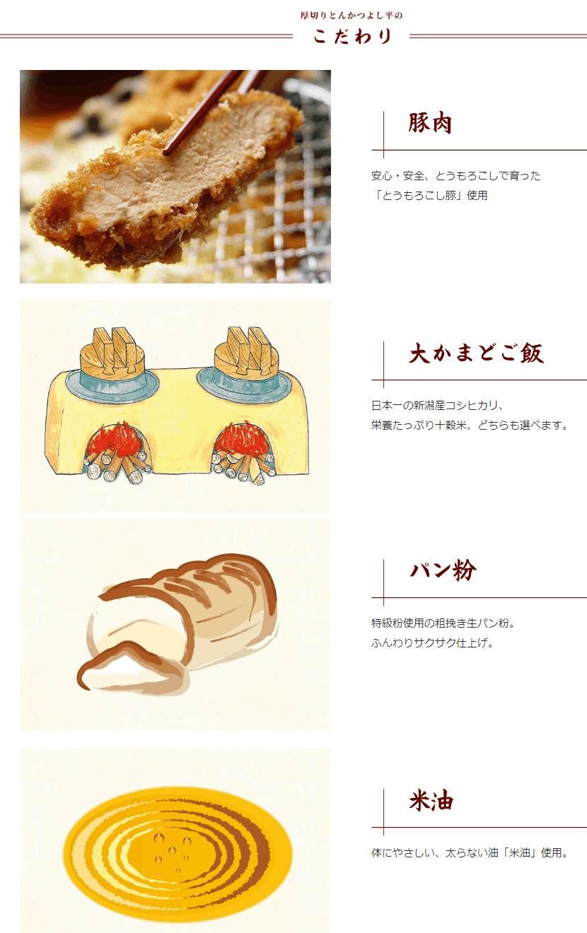 達人村 たっとむら喫茶山ぼうし - 有田川町 手作り体験和歌山情報サイト - ぐるわか