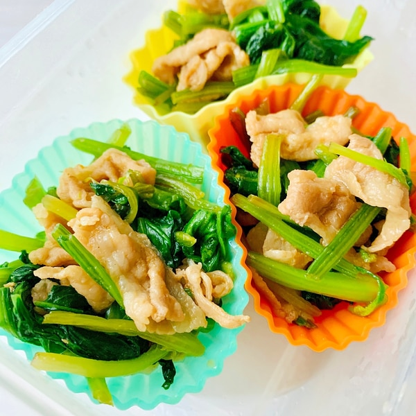 なすと豚バラの甘酢照り焼き＊おろし添え作り置きお弁当オイル蒸し主菜和風: 作り置き＆スピードおかず de おうちバル〜yuu's stylish bar〜 Powered by ライブドアブログ