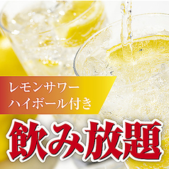 ノンアルコール ビール ジョッキ ビール ソフトドリンク 居酒屋 スナック レトロ サイン ランプ 看板 ライトBOX スタンドライト・テーブルランプR&R 簡単オーダー☆年中無休通販 15820360Creema クリーマ