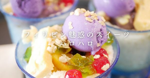 ブコサラダ - Wikipedia