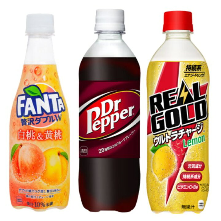 タンブラー 水筒 のおすすめ30選！毎日持ち歩きたい、おしゃれで高機能な人気アイテム 2025年最新版