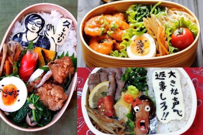 今日も嫌がらせ弁当 ttkkKaori著古本、中古本、古書籍の通販は「日本の古本屋」日本の古本屋