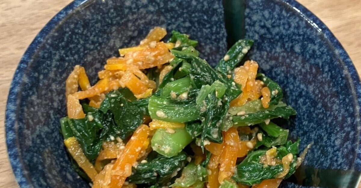 めんつゆで簡単！レンジで小松菜のおひたしの作り方。4日間日持ちする常備菜レシピ。 - つくりおき食堂