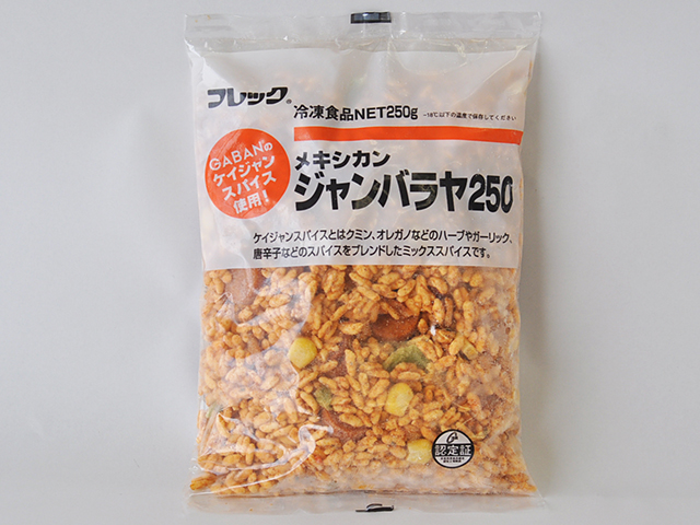 旦那様の誕生日お弁当&ディナー、風邪っぴき。 : 旧「おいしい毎日しあわせごはん」