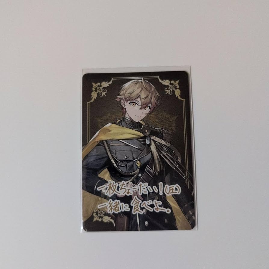 ボイシングチップス2 レアカード4枚