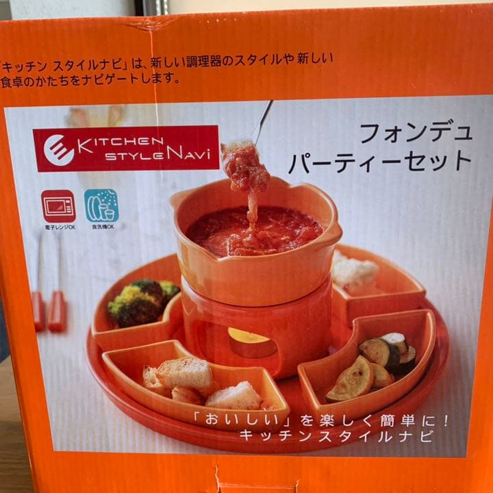 「10％OFFクーポン配布中」チョコレートフォンデュ豪華セット チーズフォンデュ 家庭用業務用 チョコレート チーズ キャンディ バター キャラメルセラミックフォンデュセット 調理道具 バレンタインデークリスマスメニュー スイーツビュッフェ パーティーメニュージェットミリオ