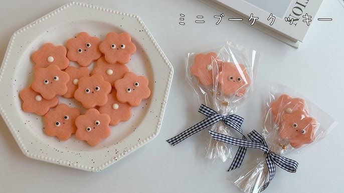 手作りバレンタインレシピ 簡単大量レシピ&本格レシピお菓子・パン材料・ラッピングの通販 cotta＊コッタ