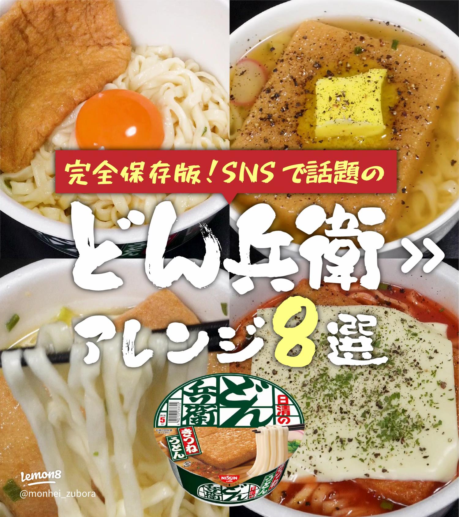 山梨県産ぶどう⭐️種なしハニービーナス⭐️家庭用 8房入り⭐️
