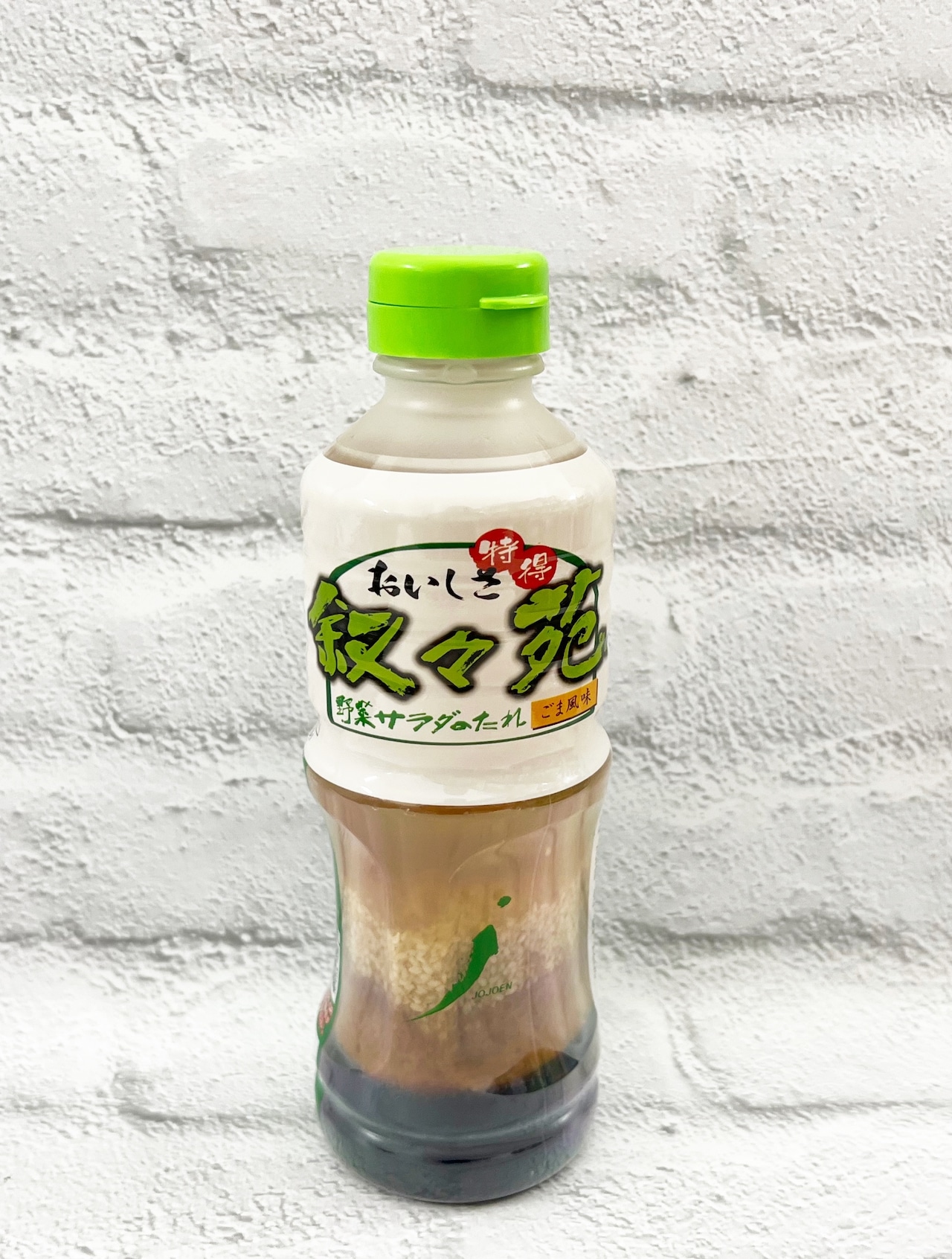 おいしさ特得 叙々苑 野菜サラダのたれ ごま風味 500mlコストコ通 コストコおすすめ商品の紹介ブログ