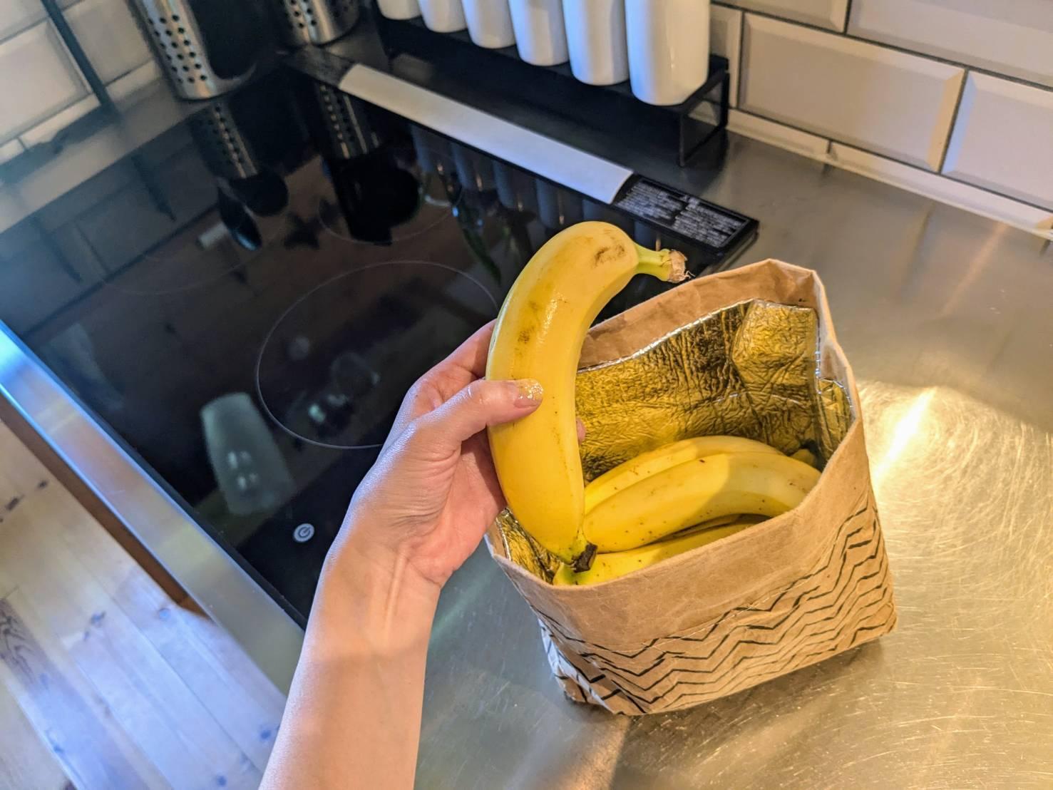 バナナの保存方法常温より冷蔵庫が長持ち!何日持つ